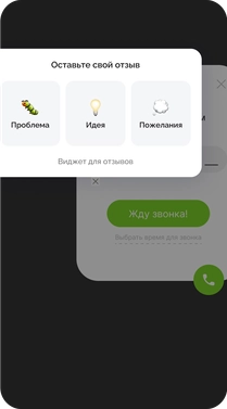 image evilUnion card2