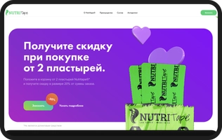 image evilUnion card2