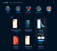 Страница каталога